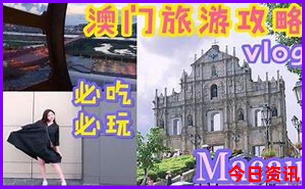 北京室内游乐场排名前十