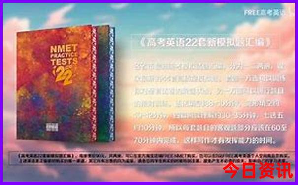 浙江适合夏天玩的景点